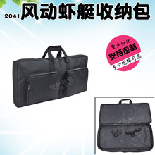 2041�L���rͧ�����p�������ꪾ�Ԯ��ˮꑚ�|��ģ�ռ{������ӆ��