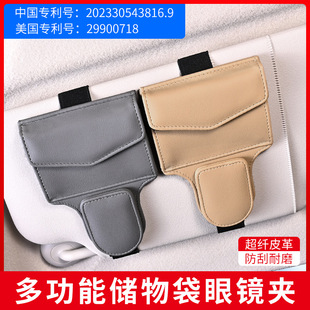 ܇�d���R�A�๦����܇���R��Ƥ��܇����ꖰ��ռ{��܇��ī�R�A���A