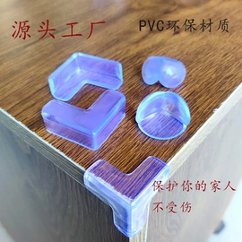 衣钩/挂钩;其他居家日用;其他整理用具