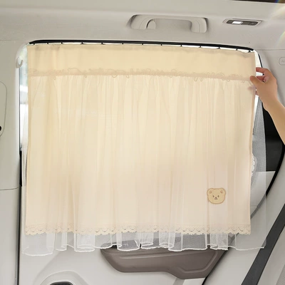 Car curtains, Car Sun Protection Curtain Car