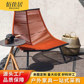 户外藤编沙发阳台单人庭院家具样板房茶几组合三件套藤椅户外庭院