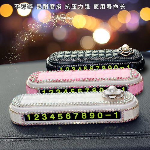 Diamond-encrusted temporary parking number plate, luminous car moving mobile phone number plate, creative car-mounted high temperature resistant number plate
