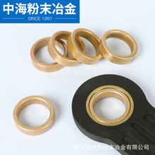 铜基粉末冶金制品