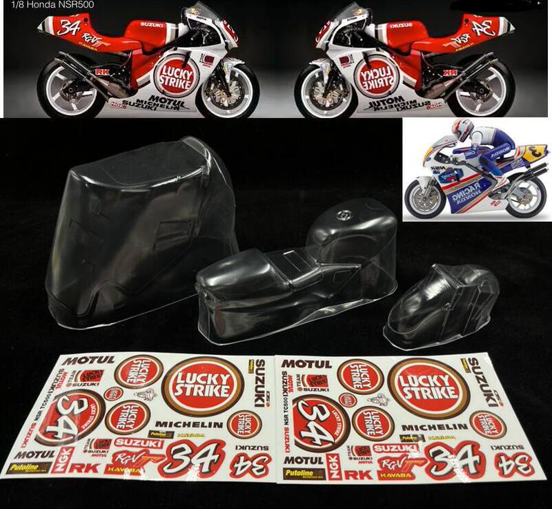 Kyosho 1/8 Honda NSR500 motorcycle shell transparent PC car shell RC remote control motorcycle