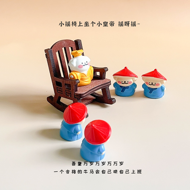 Emperor Puppy Cute Decompression Small Ornaments Office Desktop Decoration Girl Station Emotional Stability Birthday Gift