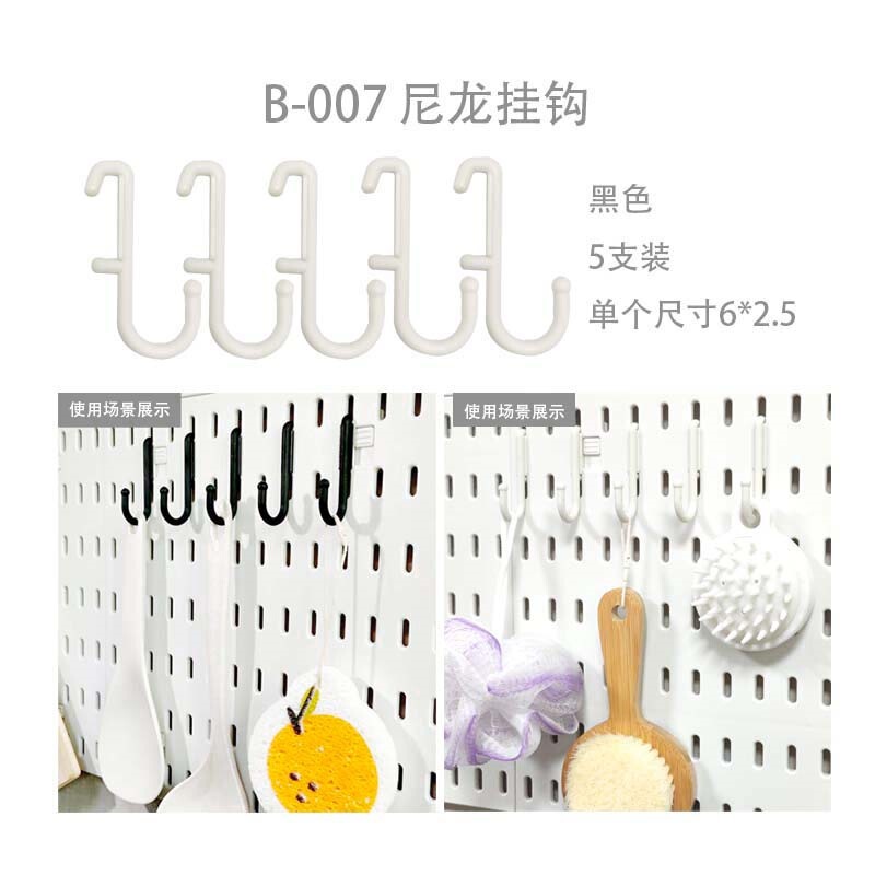 北欧の展示棚の背景壁の収納板を免除します。|undefined