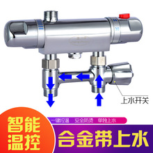 ̫��ܐa�ػ�ˮ�y����ˮ���b�������ˮ���^��ˮ�����Ða����֮