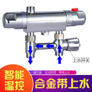 ̫��ܐa�ػ�ˮ�y����ˮ���b�������ˮ���^��ˮ�����Ða����֮