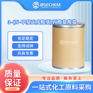 3-(N-�׻����찷��)�����}���} �������g�w 625120-81-2