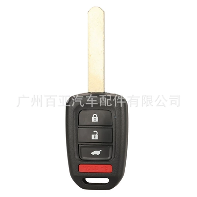 3-key 4-key Honda Fit Fengfan: Car Keys - 4-key-suv-key