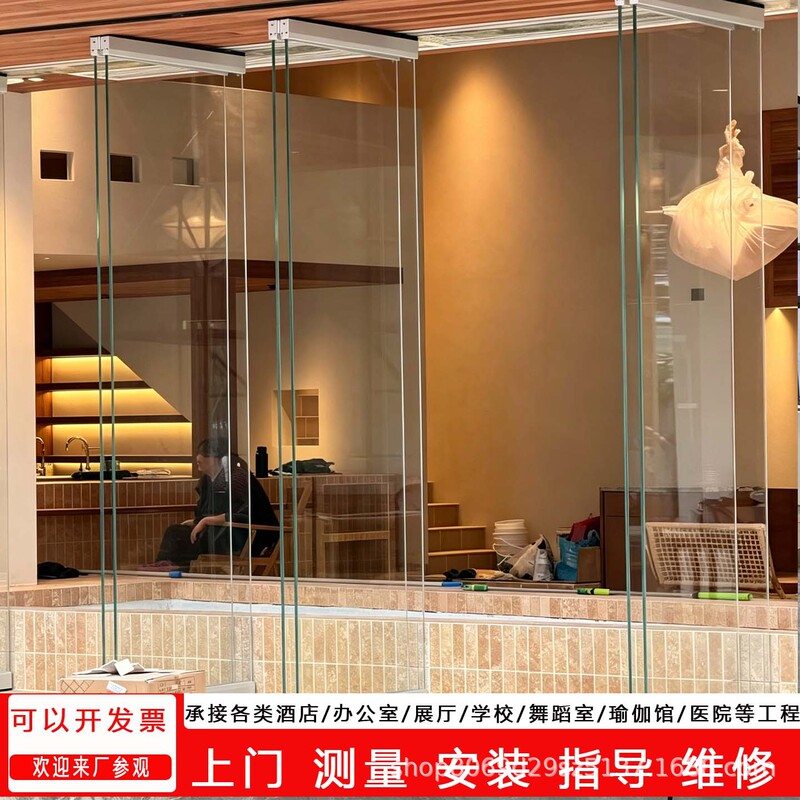 Office Glass Partitions, Conference Room Glass Folding Doors, Classroom Soundproof Sliding Doors, Hotel Private Room Sliding Partitions