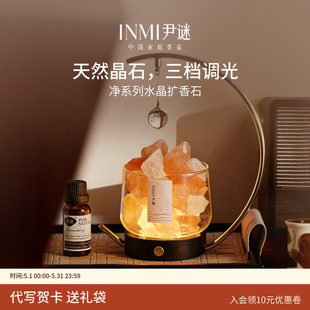 INMI���i�U��ʯ��޹�Y�Д[���߼������նY�����҃ȳ־þ�ʯ���