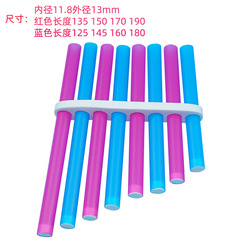 Elementary school children's kindergarten science small inventions sound experiments homemade DIY pan flute instruments