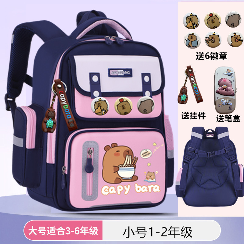 小学生の負担を軽減するクロスボーダーカピバラ軽量リュック 撥水加工 女の子 幼稚園 1年生、3年生から6年生の女の子|undefined