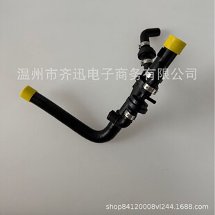 C5A6A4 Passat B51.8T Engine Exhaust Pipe Assembly Vacuum Check Valve 058133753B