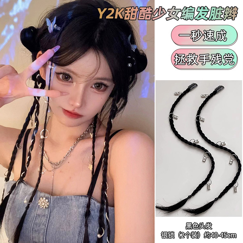 Perruca trenzada chica caliente trenzada sucia cola de caballo y2k dulce y cool torsión trenzada boxeo trenzada clip de pelo trenzada falsa trenzada