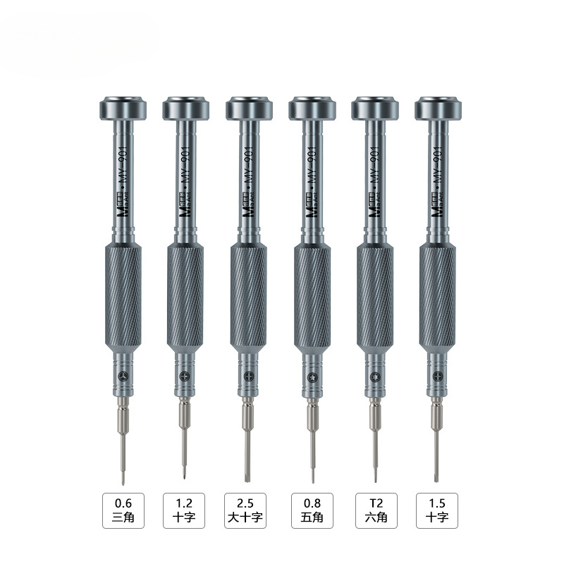 Sacadornillador de manzana de silicio Android enchufe de cola pentagonal cruzado conjunto de herramientas de reparación y desmontaje de teléfonos móviles