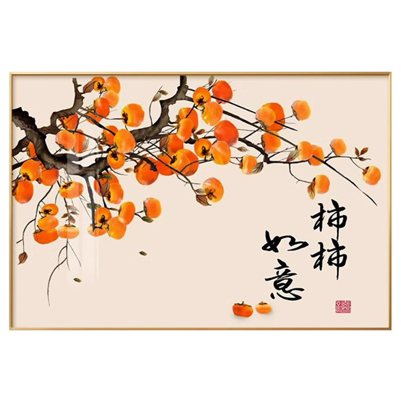 Shishi Ruyi レストラン装飾絵画新中国風のダイニングルームリビングルームダイニングテーブル壁画背景壁九魚絵画吊り絵画|undefined