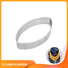304�����֥ʿ̢Ȧ  ��ʽ����̢Ȧ  �����ģ��Ȧ ˮ��̢ģ��