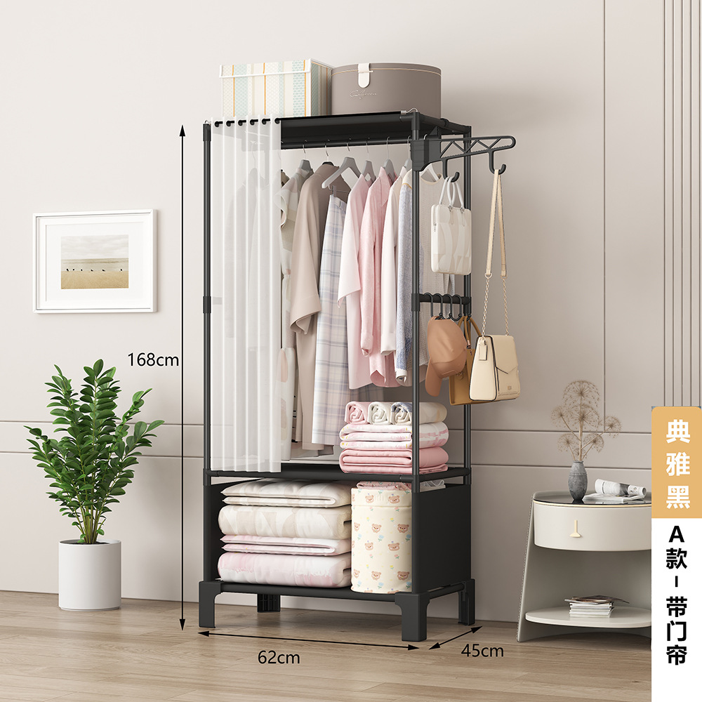 Nuevo armario simple, percha de almacenamiento a prueba de polvo, perchero de piso, armario de montaje multifuncional, hogar
