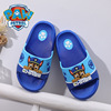 Children's non-slip cartoon slippers indoor, beach slide