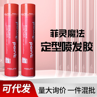 Ʒ`lz͇FЏͻyͳ־^lzl