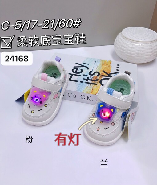 Spring casual spot round toe daily flat heel breathable men's and…