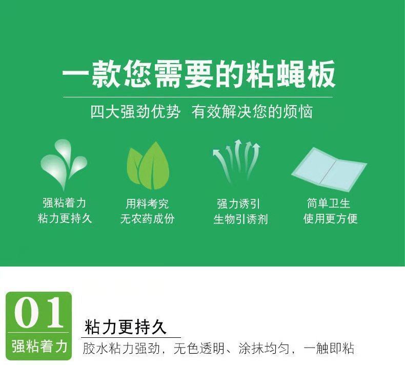 微信图片_20210330104547