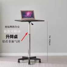 ��݆ʽС��̨վ���Ƅ���X�k�������������DС���Ӵ�߅�����l