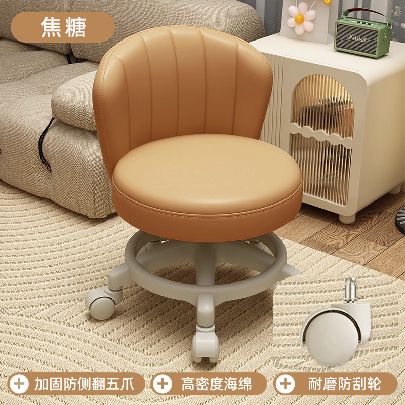 Rueda universal taburete pequeño polea doméstica taburete bajo con bebés banquete para niños pequeños taburete redondo respaldo de la sala de estar móvil image 50