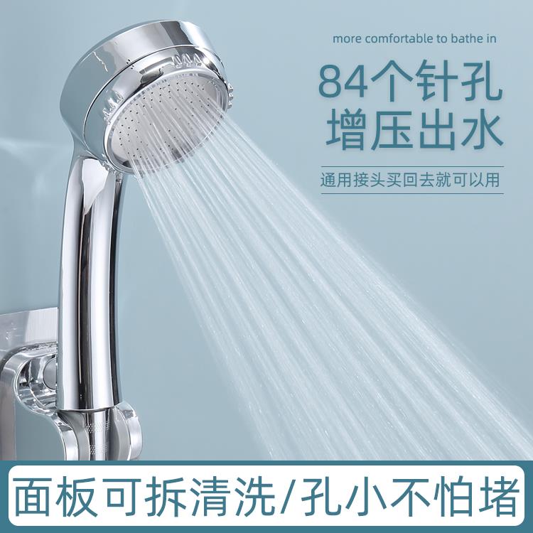 Detachable and washable shower head water heater universal nozzle…