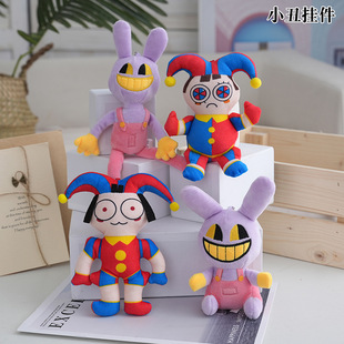 �羳the amazing digital circusë�q����С�����攵���R��F����