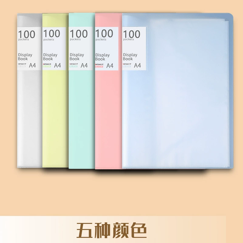 A4 Data Book Morandic Page Pocket Folder Transparent and Clear Dedicated Storage Book File Paper Test Paper Collection Book