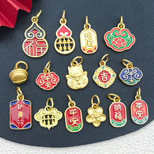 �ŷ���������ɳ������ؔ؈�{�����J��������diy��������