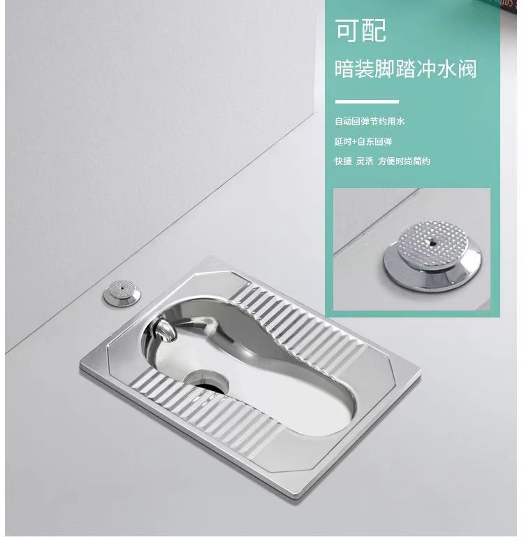 304 stainless steel squat toilet thickened prison project mobile toilet with curved stainless steel squat toilet in front of the squat pit Item Picture