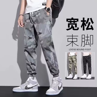 冰丝休闲裤男夏季薄款运动长裤宽松九分裤2024新款束脚工装裤子男