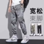 新款宽松夏季运动休闲裤