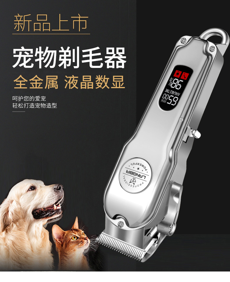 狼霸C99改C119_01.jpg