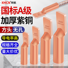 ���˷��^�~���ӟo�׾���֧����16-240ƽ��ֱ���O�侀�A�~�Ӿ�����