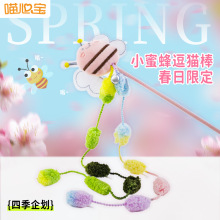 ����С�۷����˶�؈��PVC+ë�q�L�U���L����؈����ߌ�����Ʒ���l