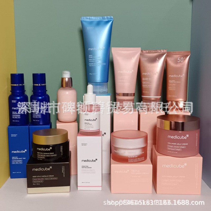 跨境独立站medicube Collagen overnight pack peel mask胶原蛋白