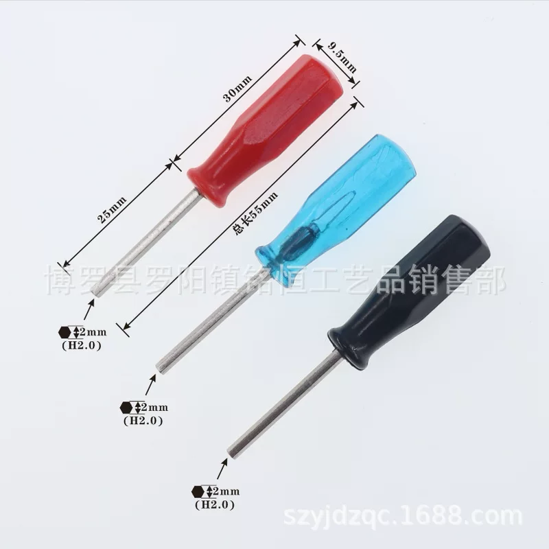 Hexagonal screwdriver, 2mm