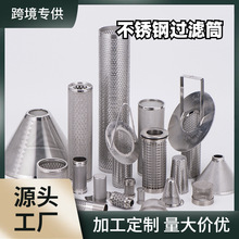 304���P��^�V�WͲ�����W�^�VͲ�A���κ��ӞV�ܽ��ٽz�W�^�VͲ