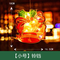 現物秒発LEDサンタクロース雪だるまクリスマスツリーランプ祭り装飾クリスマスランプショーウインドー配置|undefined
