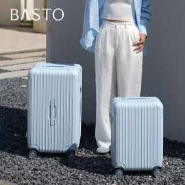 BASTO/百思图新款大容量深仓行李箱28寸结实耐用24拉杆箱男旅行箱