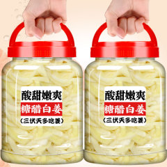 銅陵甘酢白姜安徽特産の生姜ソースはショウガの柔らかいショウガの芽の農家の瓶に入れて甘酸っぱいです。