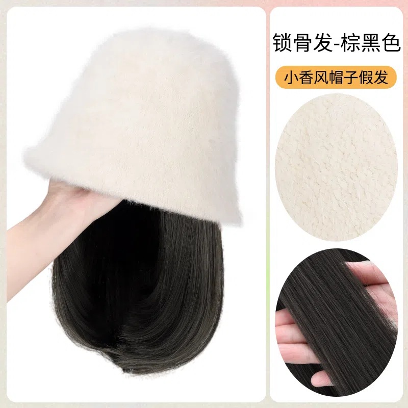 모조 토끼 모피 어부 모자 쇄골 머리 (다크 브라운 블랙)