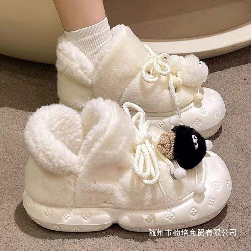 Coal Ball Snow Boots for Women All Seasons 2025 New Versatile Cute Furry Thick-Soled Cotton Slippers for Women with Heel