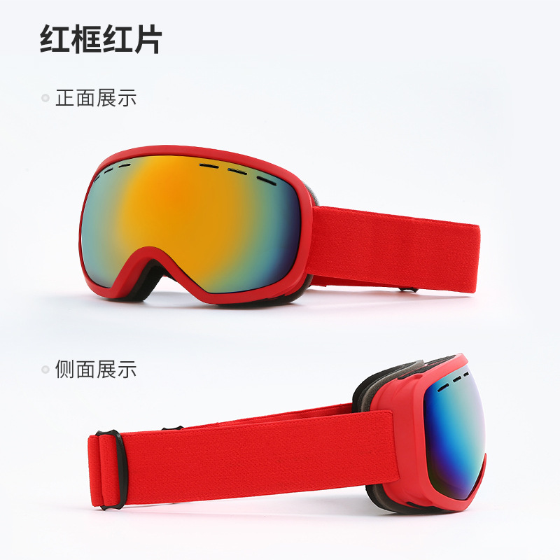 瑞豹详情_3-1_10-35