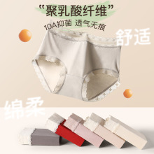 10A�־��������������ڿ�Ůʿ�޺�͸��������ӳ�����Ů���ǿ�ͷ